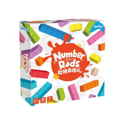 Yaofish鳐鳐鱼数棒数学益智玩具