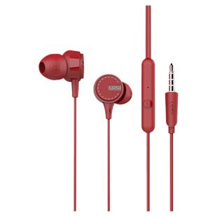 uiisii云仕U8耳机想见你入耳式高音质网易手机有线控耳麦hifi特惠