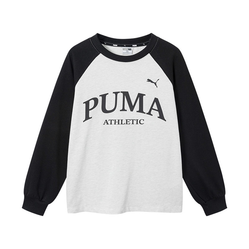 PUMA彪马儿童长袖新款时尚打底衫