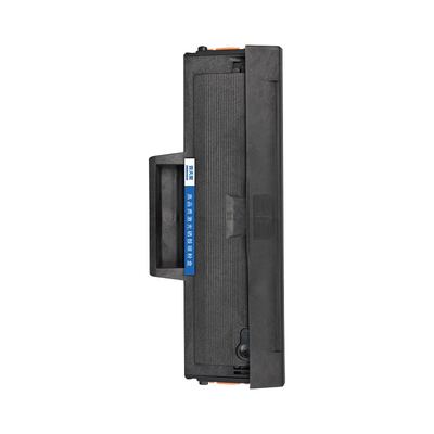 普天星适用惠普138pnw芯片硒鼓