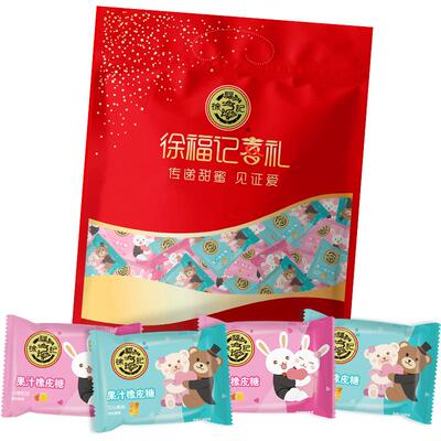 徐福记果汁橡皮糖1kg混合口味