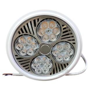 高亮斗胆灯杯led豆胆灯40W瓦 AR111 LED射灯灯头灯芯内置散热风扇