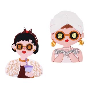 网红软胶富婆女神蛋糕装饰品摆件女生财貌双全插件生日装扮配件