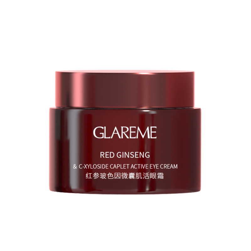 GLAREME 红参玻色因微囊眼霜