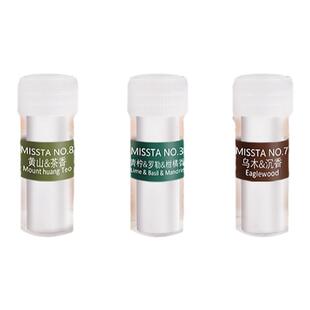 适用于理想L9车载香氛陶瓷替换芯MEGA汽车香薰棒香水L6系统替换块