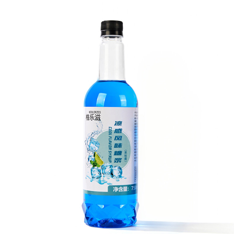 格乐滋冰感糖浆冰吸生椰拿铁专用糖浆清凉感糖浆柠檬茶咖啡店专用