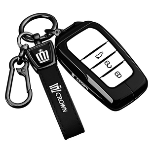 适用2026款丰田皇冠陆放钥匙套13代14代老皇冠专用车金属扣壳男士