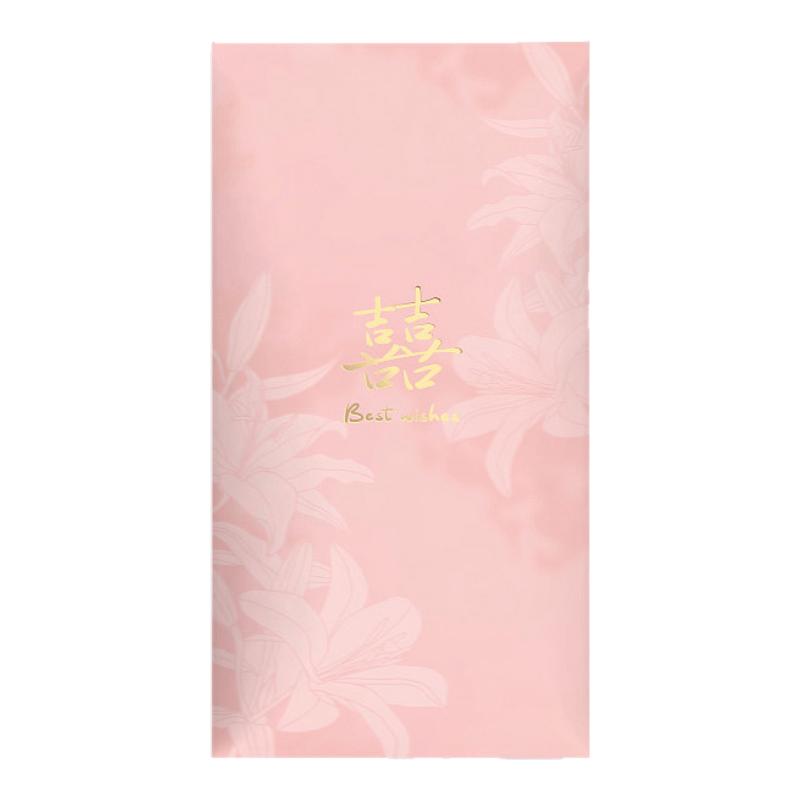 【臻心意】精选品质心意红包