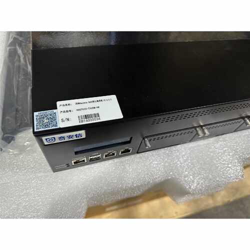 询价网神IPS NSG7000-TX65M