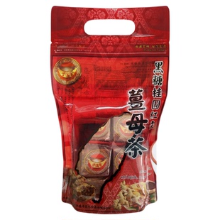 中国台湾金满堂黑糖姜母茶红糖姜茶大姨妈月经期送女友送家人姜汁