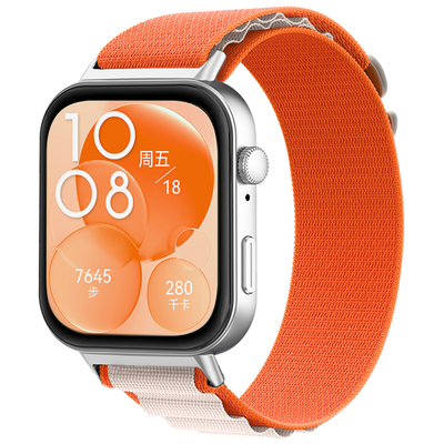 61S适用华为FIT3编织尼龙表带