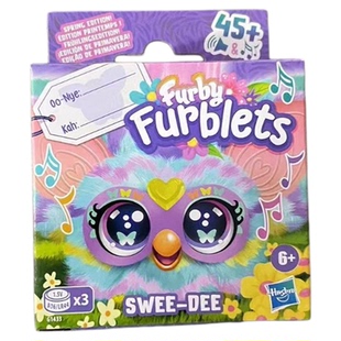 孩之宝菲比精灵迷你电子玩偶宠物furby儿童毛绒公仔玩具可爱礼物