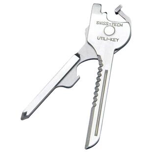 多功能万用螺丝刀钥匙扣6合1迷你随身便携EDC工具开瓶器小折叠刀