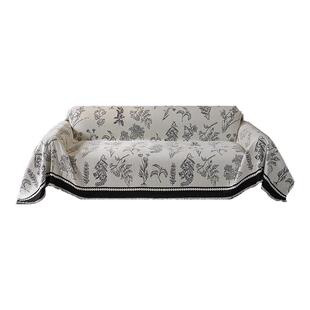 法式高级感沙发盖布巾毯2026新款四季通用冬季一整张防滑坐垫套罩