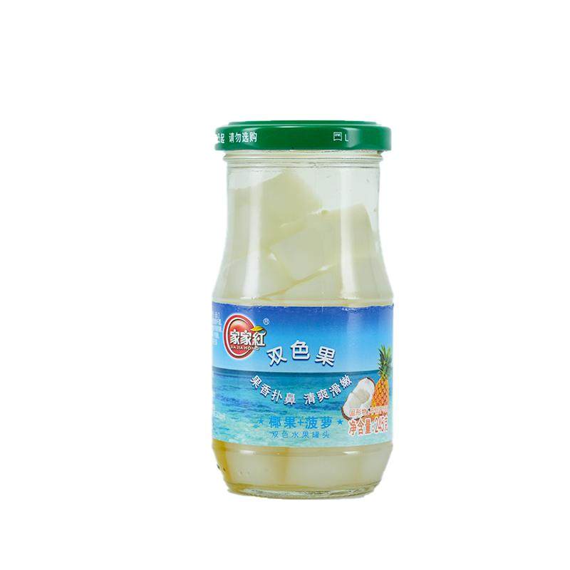家家红双色果罐头椰果菠萝245g*10瓶新鲜水果罐头玻璃瓶休闲零食