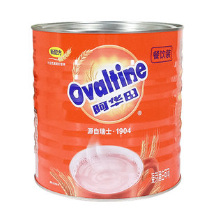 阿华田可可粉冲饮特浓热巧克力粉烘焙咖啡奶茶店专用罐装商用袋装