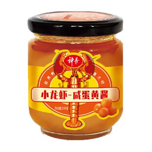 【详情领优惠】神丹小龙虾味咸蛋黄酱80g/瓶麻辣下饭拌面开盖即食