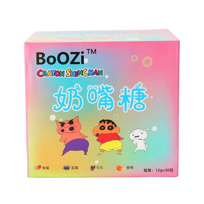 蜡笔小新奶嘴钻石果汁糖果