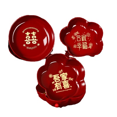 红色喜盘婚庆用品|超1.9万次加购