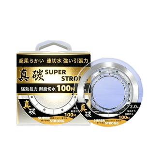 进口鱼线碳线正品碳素线路亚前导线专用正品强拉力主子线原丝品牌