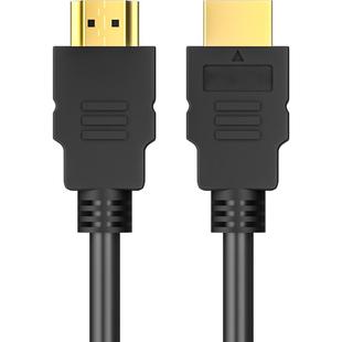 讯达康 HDMI线 视频线4k数字高清 电脑电视机顶盒投影 投屏超清