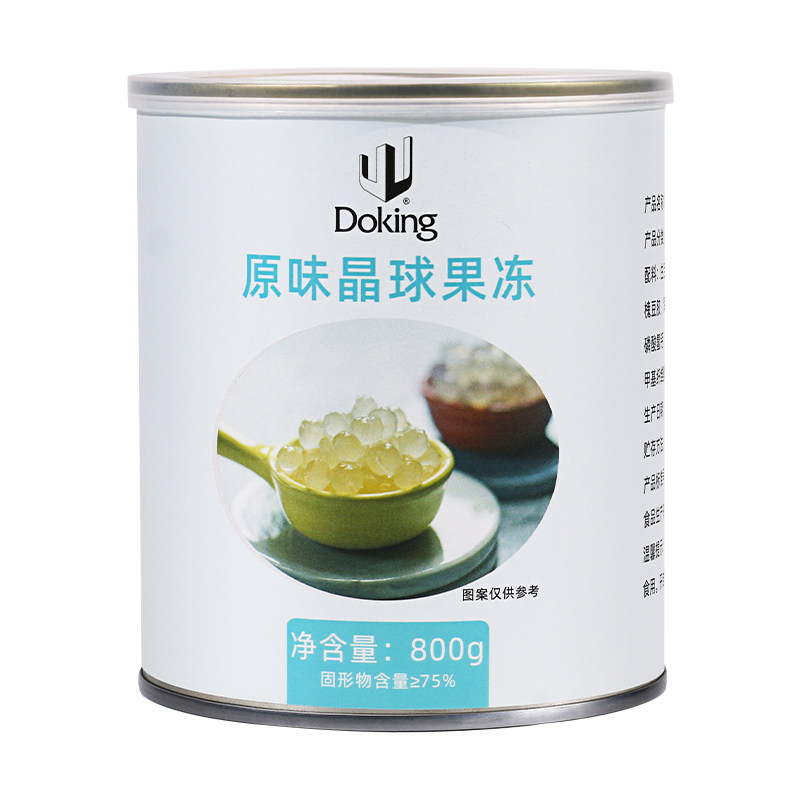 盾皇寒天原味晶球奶茶店专用