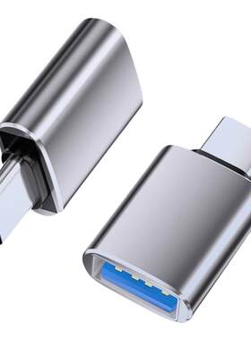 otg转接头type-c转usb3.0