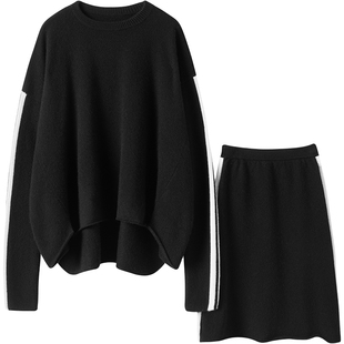 感受设计师调性！蓝色短裙羊绒毛衣套装女两件套新款羊绒衫运动风