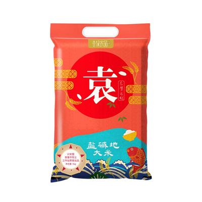 袁蒙2022新米盐碱地海水稻