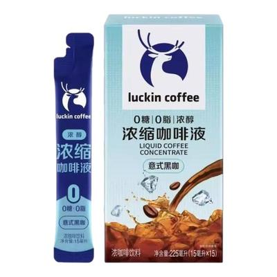 瑞幸咖啡速溶咖啡液15ml*15条