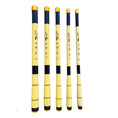 短节溪流竿便携竿44CM