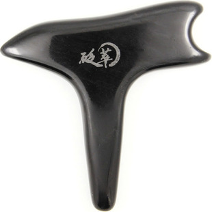 砭萃 泗滨砭石燕尾锥多功能按摩棒 家庭保健使用泗水流域玄黄砭石