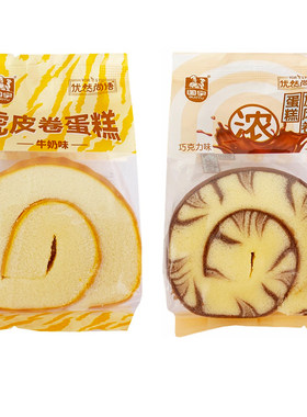 国宇虎皮卷蛋糕早餐面包糕点食品