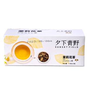 夕下青野茶包蜜桃乌龙玫瑰花茶金桂乌龙茉莉花茶四季冷泡休闲便携