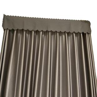 窗帘防漏光遮阳帘头挡罗马杆顶部不透光魔术贴免打孔安装遮光飘窗