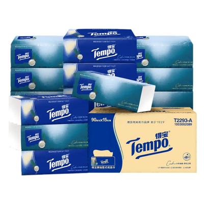 得宝香味印花纸抽餐巾纸家用抽式