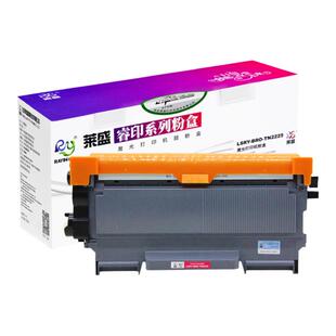 莱盛 适用柯尼卡美能达1580MF硒鼓1590粉盒bizhub 15墨盒16 1500W 12P 1500w 1550dn TNP28碳粉盒LS-TN2225