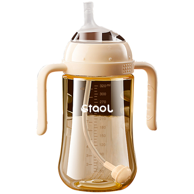 【德国进口】吸管奶瓶一岁及以上