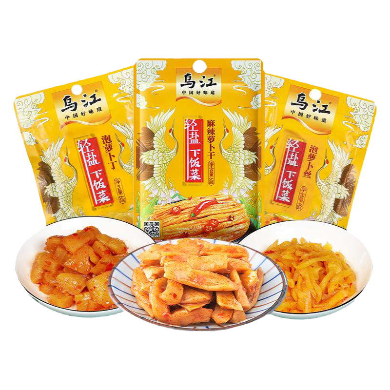 乌江涪陵榨菜萝卜12袋