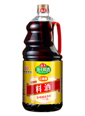 海天古道料酒1.9L日常厨房提鲜