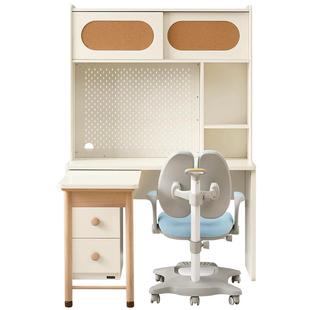 全友家居儿童房书桌书柜一体洞洞板储物学习桌卧室学习用转角组合