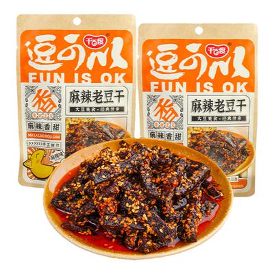 重庆豆干千百度麻辣老豆干