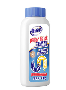 老管家管道疏通剂强力溶垢杀菌
