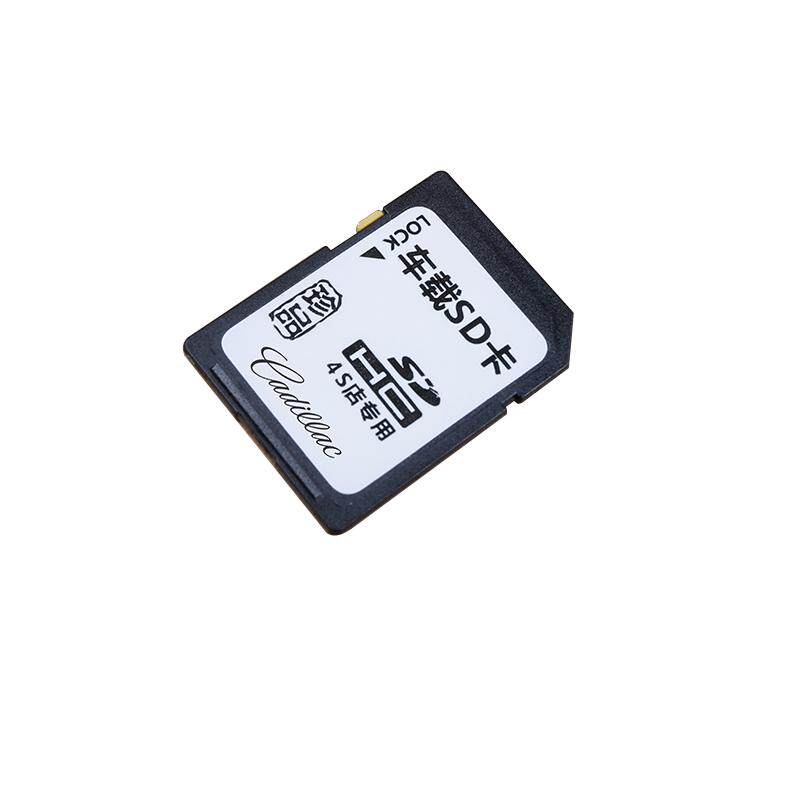 适用凯迪拉克XT4/XT5/X
