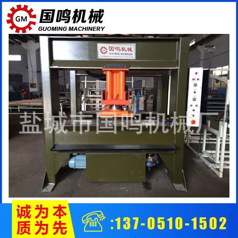 供应GM-588/3型液压移动头式裁断机下料机 厂家价格定制加工