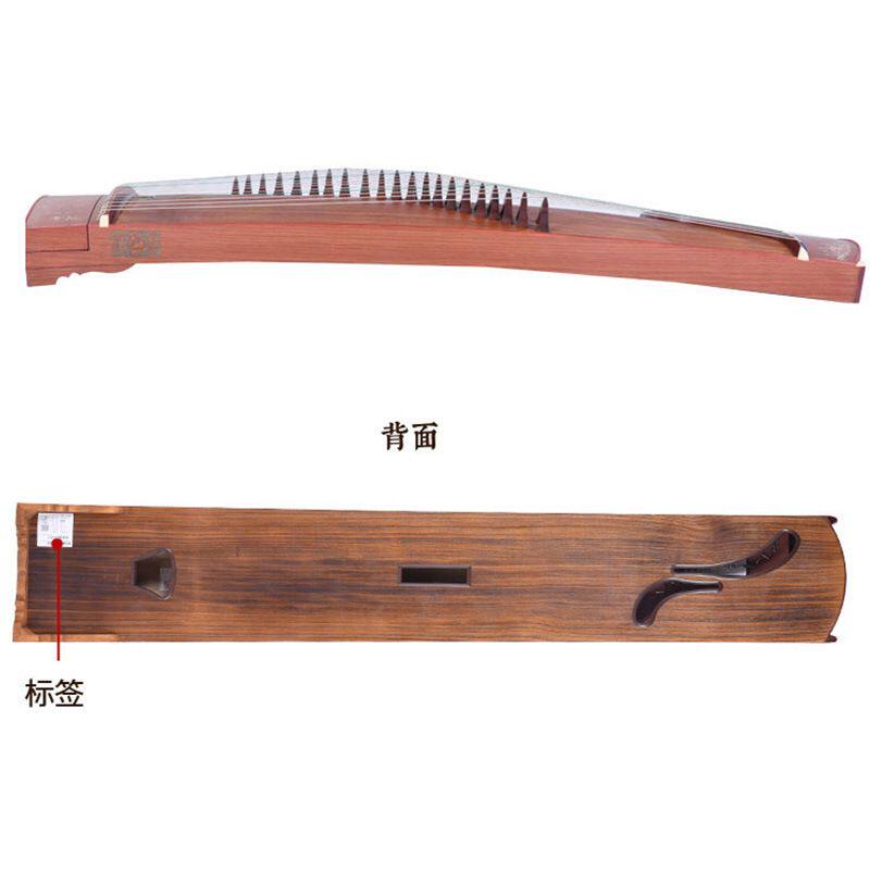 敦煌689E高山流水白竹叶民族弹拨乐器初入门艺术考级学生敦煌古筝