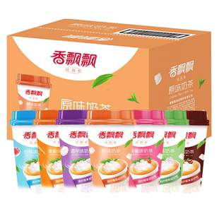 香飘飘奶茶30杯装整箱经典草莓香芋麦香原味冲泡冲饮速溶奶茶饮品