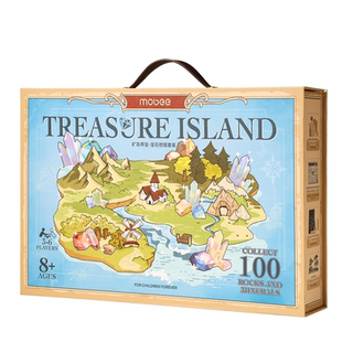 mobee儿童考古挖矿挖掘晶宝石男女孩宝藏石膏盲盒手工diy玩具礼盒