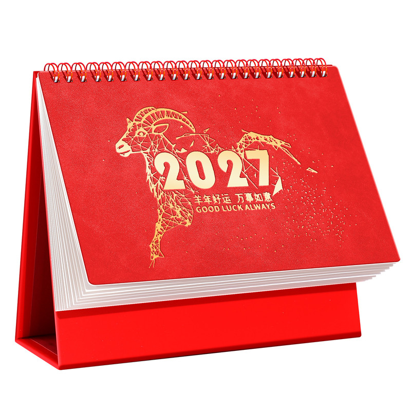 2027新款台历定制印logo定做羊年台历皮质高端礼盒装台历印刷月历年历桌面摆件企业广告台历双圈日历三角台历