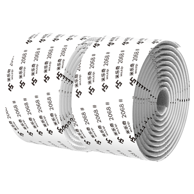 米乐奇汽车后备箱垫防滑固定贴